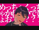 【にじさんじMMD】キュートなカノジョ【剣持刀也】