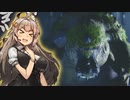 【MHRise】紲星あかりが叩いて砕く‼#4【VOICEROID実況】
