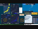 【緊急地震速報(予報) トカラ列島近海(最大震度3　M 4.7)