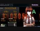 [osu!] 夜に駆ける - Ayase (Hard) ランクA 93,20%
