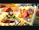 【三国志大戦6】駄君主が天下統一戦（関聖帝君争奪戦）で遊ぶそうです3