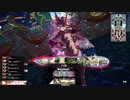 [wlw]楽しいわんだー生活Part.425(ｼｸﾞﾙ)[CR EX11]