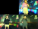 B.B.E.(Bull Beam Express)／電気グルーヴ