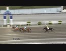 2021年4月10日高知競馬7R 岡健太郎協賛 岡遼太郎デビュー特別(C2-4組) イノバティブ