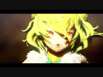 【Fate/MMD】だれかの心臓になれたなら【米太郎式パリス】