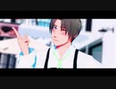 【MMD刀剣乱舞】ダーリンダンス【へし切長谷部】