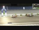 2021年4月10日高知競馬8R 岡ゆきえ協賛 逃げまくれ遼太郎特別(C2-3組) マッチレスヒーロー