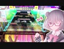 【CHUNITHM】小春六花の音ゲー日誌 #3【cevio実況プレイ】