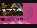 【バンブラP】 『インパーフェクト』 耳コピ 【SSSS.DYNAZENON】