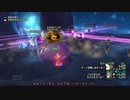 【DQ１０】モーモンと二人縛りでダークキングⅢ討伐デート！！【ゆっくり実況】
