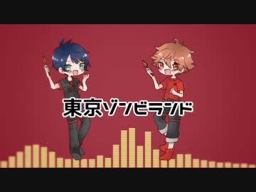 【人力ツイステ】東/京/ゾ/ン/ビ/ラ/ン/ド【エーデュース】