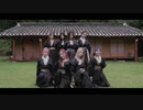 fromis_9 "Feel Good (SECRET CODE)" Choreography Video (Hanbok Ver.)