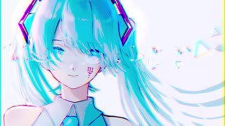 水たまりの唄 / 初音ミク