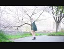 【モブ】No.1 / HoneyWorks 踊ってみた 【ｵﾝｷﾞｬ~】