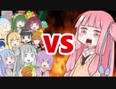 茜ちゃんVSまとめ701～720