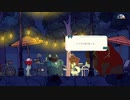 【Spiritfarer】最後の晩餐＃５３
