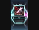【SDVX_Ⅵ】Verflucht [MXM 18]※マイク録音
