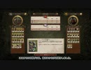【TotalWar】京町セイカ、オールドワールドを行く Part6【Warhammer Ⅱ】