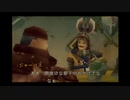 【実況】RADIATA STORIES part11