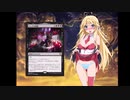 【MTGA】弦巻マキちゃんのヒストリックツアー！！その10【4色リッチvsジェガンサ赤単バーン、グリクシスコントロール】