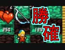 4月10日劇場版ネクダン