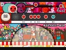 太鼓の達人iOS　キミに100パーセント　MASTER Lv.5
