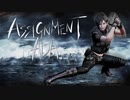 【バイオハザード４】＃２４「ADA THE SPY始めました！」(biohazard4 residentevil4)