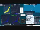 【緊急地震速報(発表なし) トカラ列島近海(最大震度3　M 3.5)