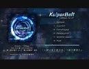 【M3-2021春】KuiperBelt【XFD】