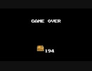 【TAS】アトランチスの謎 ほぼ全宝箱取得 42:42.88 2/2