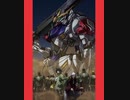 【ガンおじ頑張ってみた】再 STEEL-鉄血の絆-／TRUE／機動戦士ガンダム 鉄血のオルフェンズ