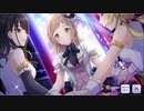 【シャニマス】「Light up the illumination」コミュまとめ