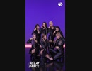 Dreamcatcher - Odd Eye [Relay Dance]