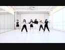 [K-POP] STAYC - ASAP (Dance Practice) (HD)