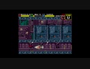MD版ダライアス エクストラバージョン Old Ver. ACFJOUV [GENESIS1実機, Proco(Normal)] (2/2)