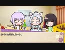 【ボイロ劇場】ボイロちょこっと劇場　「蟒蛇の如く」【短編集】