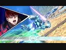 【EXVS2XB】フェネすけはんせーよー　part5