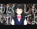 ゲーム内に割り込み、勝手に登場人物と化す月ノ美兎まとめ