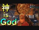【プロハンが作る】モンハンライズ実況Part6【神回】