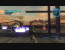 【地球防衛軍5】オンDLC2-10：対エイリアン部隊2　アイテムクルクル現象