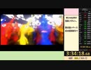 【ゆっくり解説】ピクミン2　お宝全回収RTA　3:34:18　Part8/8（最終回）
