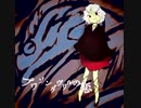 【東方風自作曲】プワソンダヴリルの恋