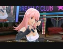 ドリームクラブGogo. ノコ - 夢の静寂