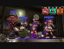 【スプラトゥーン2】ナワバリバトル実況プレイ その46【スピコラ】