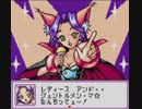 実況プレイ＠あにまるぶりーだー4 part7