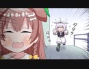 【切り抜き漫画】足が速すぎるころねに追いつけないおかゆ【手描き】