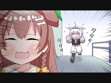 【切り抜き漫画】足が速すぎるころねに追いつけないおかゆ【手描き】