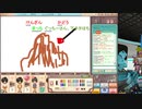 【ぎゃりぱみゅ】チョコレートファウンテンの奇跡2021/04/11【お絵かきの森】【生放送アーカイブ】【番外編】