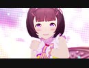 【ウマ娘】彩 Phantasia ニシノフラワー (DMM版 1080p)