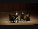 Brahms Clarinet Quintet in B minor, Op.115